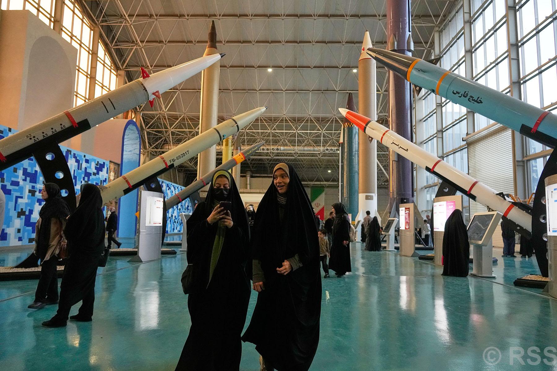 Iran National Aerospace Park